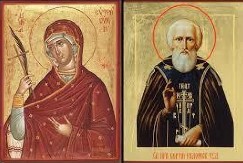 PRAVOSLAVNI VERNCI DANAS SLAVE DVA VELIKA SVECA Obavezno se pomolite za mir i snagu u životu