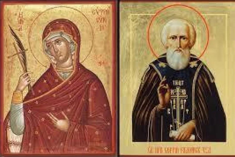 PRAVOSLAVNI VERNCI DANAS SLAVE DVA VELIKA SVECA Obavezno se pomolite za mir i snagu u životu