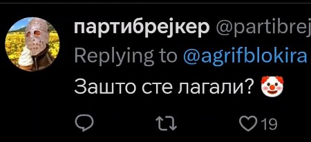 "STVARNO STE DUDUCI! ŠTO STE LAGALI?" Građani Srbije prozreli laži blokadera koji su pokušali da okrive policiju! (VIDEO)