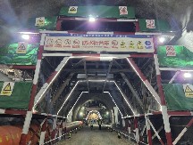 OVDE ĆE DANAS BITI OTVORENA PRVA CEV TUNELA "IRIŠKI VENAC" Istorijski dan za Srbiju (FOTO/VIDEO)