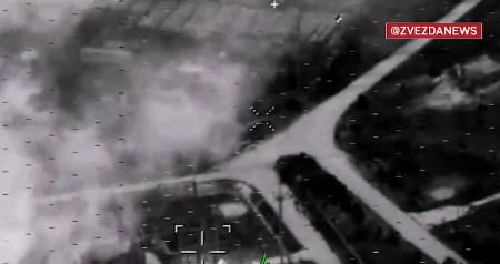 OŠTEĆEN RUSKI "SOLNCEPEK" Piloti dronova objavili snimak akcije (VIDEO)