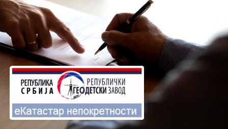 LAKŠI UPIS SVOJINE Isprave ne moraju da budu potpune