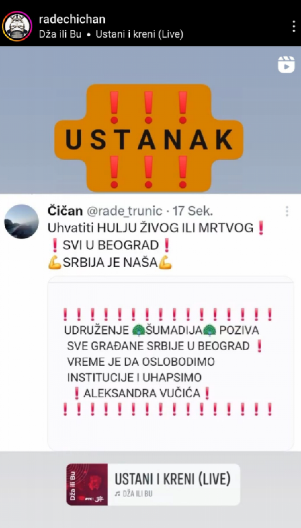 NALOŽENO PROCESUIRANJE TVITERAŠA, MONSTRUOZNO POZIVAO NA RUŠENJE DRŽAVE Objavio salvu uvreda, nalazi se u Austriji