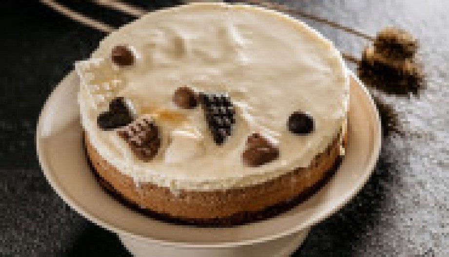 BRZA KEKS TORTA RAZVALJUJE UKUSOM Zbog nje i komšije dolaze same