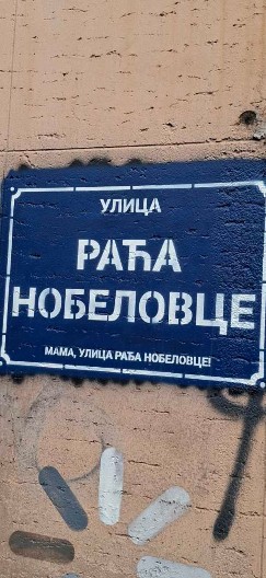 KO JE SAD ĆACI?! Po blokaderima ulica raĆa nobelovce