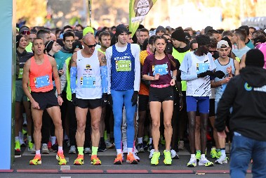 SPEKTAKL U SRPSKOJ PRESTONICI Počeo peti Beogradski polumaraton (VIDEO)