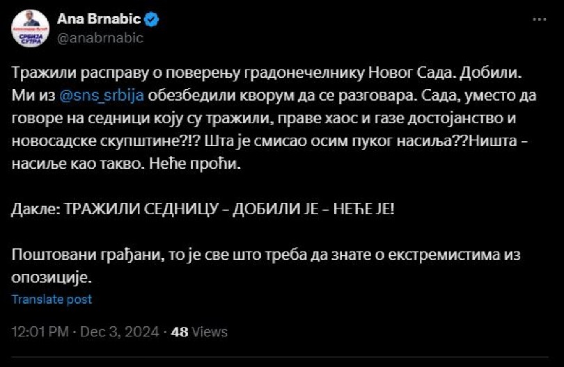 Brnabić: TRAŽILI SEDNICU, DOBILI JE, A SAD JE NEĆE! Neće proći!
