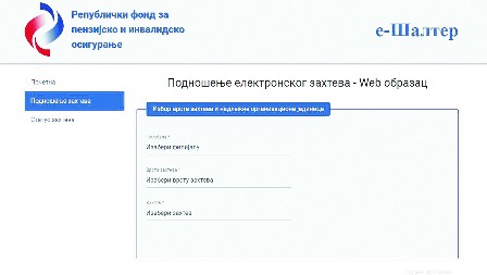 AKO PRIMATE PENZIJU IZ OVE ZEMLJE OBAVEZNO SE JAVITE Održavaju se savetodavni dani, čućete važne informacije