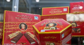 ZATVARANJE FABRIKE NAKON VEKA POSLOVANJA Neće više biti poznatog slatkiša u Salcburgu