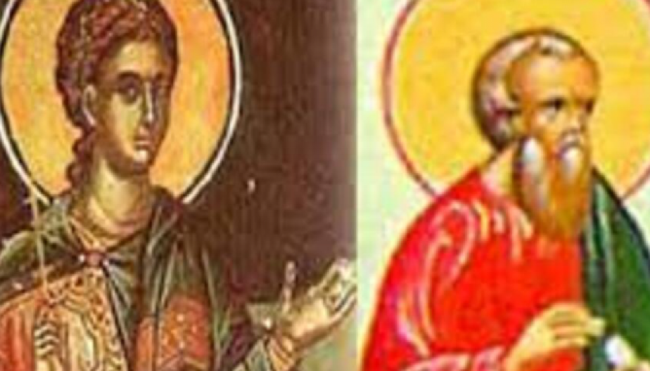 DANAS SLAVIMO SVETE MUČENIKE PARAMONA I FILUMENA I DRUGIH 370 HRIŠĆANA Spasite dušu, izgovorite molitvu