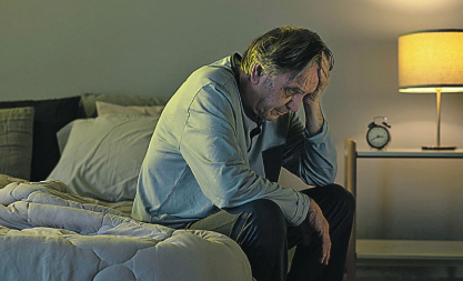 PRAVE JUTRANJE NAVIKE ZA DOBAR POČETAK DANA One će svima prijati i dan će vam biti lepši