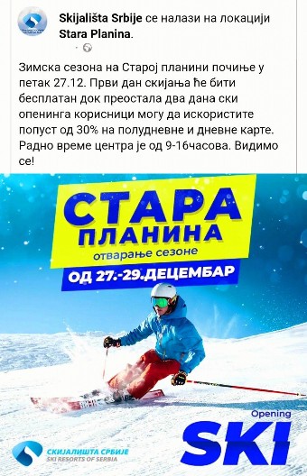 SKI-SEZONA NA STAROJ PLANINI: Besplatan prvi dan i popusti od 30%! (VIDEO)