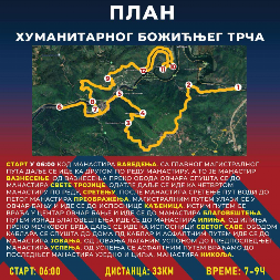 ZA POMOĆ VIKTORU Veliki gest zaljubljenika u trčanje