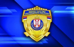 GRAĐANI, OBRATITE PAŽNJU Najnovije obaveštenje iz MUP-a!