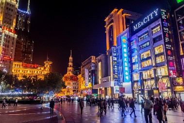 KINEZI KREIRALI NOVU REČ Mladi na internetu rečju „neijuan“ opisuju društvene probleme