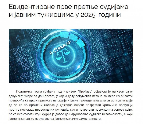 PROGLAS PRETI SUDIJAMA I TUŽIOCIMA Reagovali pravnici Srbije