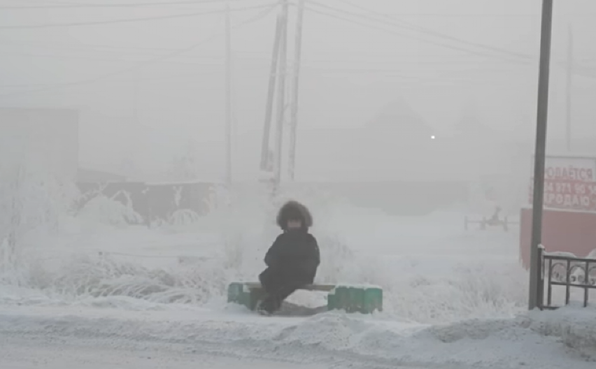 U OVOM GRADU JE -52 STEPENA Nije strašno kako ume da bude, nekad je i -68