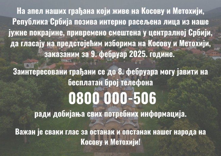 KIRS: Poziv interno raseljenim licima da glasaju na izborima na Kosovu i Metohiji