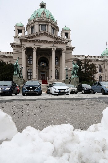 ALO! SAZNAJE Naredna sednica u vanrednom zasedanju Narodne skupštine Republike Srbije biće održana 29. januara