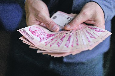 VIŠE NOVCA ZA OKO 5.000 DINARA Penzioneri, Fond PIO objavio novu informaciju o vašim primanjima