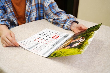 FEBRUAR JE DOBRO POČEO Biće neradnih dana, subvencija, i povećanja za grupu građana