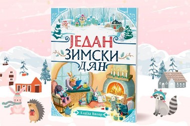 Sva čarolija snežnih dana u divnoj knjizi za mališane "Jedan zimski dan"