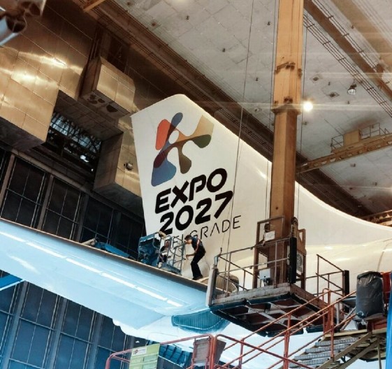 JOŠ DVE DRŽAVE POTVRDILE UČEŠĆE NA EXPO 2027 Sve je više zemalja zainteresovano za saradnju
