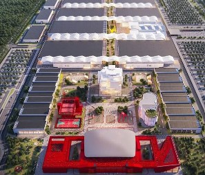 Mali „Države širom sveta nastavljaju da potvrđuju svoje učešće na Specijalizovanoj izložbi EXPO 2027“ (FOTO)