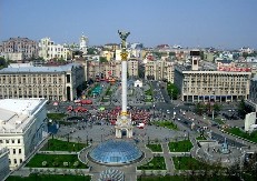 "DRŽIMO LINIJU" Narodna banka Ukrajine predstavila novi novčić od pet grivni