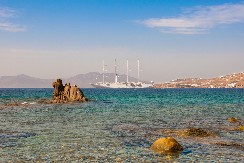 Dali 31 milion evra za 650 metara obale – Mađarska dobija izlaz na Jadransko more (VIDEO)