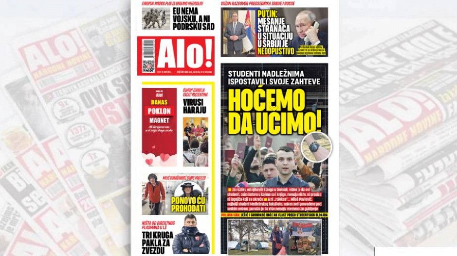 HOĆEMO DA UČIMO! Studenti nadležnima ispostavili svoje zahteve