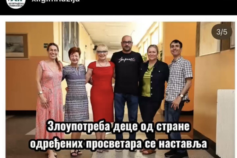 ZLOUPOTREBA DECE OD STRANE ODREĐENIH PROSVETARA SE NASTAVLJA! Pozivaju učenike na protest 15. marta! (FOTO)