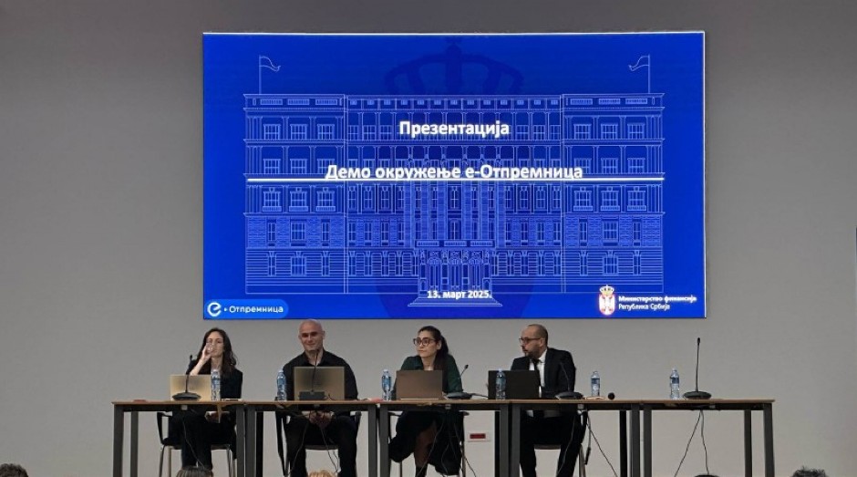 PRVE VERZIJE E-OTPREMNICA U Ministarstvu finansija održana prezentacija