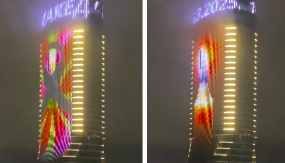 ZASTAVA SEVERNE MAKEDONIJE I SVEĆA ZASIJALI NA KULI BEOGRAD Poruka je jasna - srpska braća su uz vas (FOTO/VIDEO)