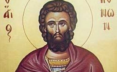 DANAS JE SVETI MUČENIK KONON ISAVRIJSKI Izgovorite ovu molitvu i pratiće vas iznenadna sreća