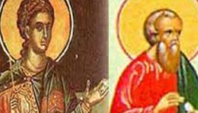 DANAS SLAVIMO 42 MUČENIKA AMOREJSKA Izgovorite ovu molitvu i imaćete mir u duši