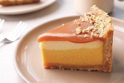 KARAMEL PITA SA BANANAMA Mirisna poslastica bogatog ukusa, za savršen vikend