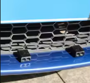 VOZAČI ZNATE LI ZA ZVIŽDALJKU Kažu, treba je imati jer sprečava sudar vozila i divljih životinja