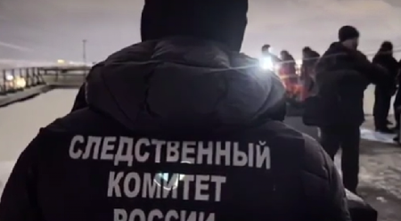 PUCAO NA POLICIJU DA UBIJE Istražni komitet Rusije otkrio okolnosti pucnjave u Murmansku