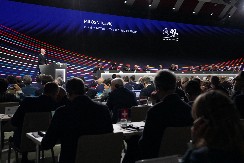 UEFA KONGRES U BEOGRAD Ovo su teme, velika čast za Srbiju