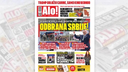 BLOKADERI SE JAVNO ODREKLI KOSOVA I METOHIJE Pokazali kakav odnos imaju prema srpskoj svetinji