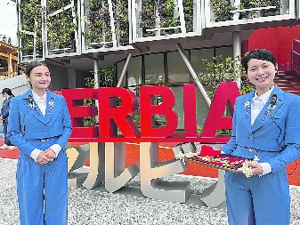 SRPSKI PAVILJON ZABLISTAO U OSAKI! Maskote Ekspa 2027. predstavljene u Japanu, imena biraju naši građani (FOTO)