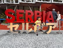 NAJBOLJA POZIVNICA NA EKSPO 2027 Srpski paviljon u Osaki ocenjen kao veoma zanimljiv