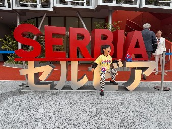 NAJBOLJA POZIVNICA NA EKSPO 2027 Srpski paviljon u Osaki ocenjen kao veoma zanimljiv