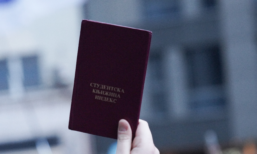 KRAJ BLOKADE FAKULTETA ZA SPORT I FIZIČKO VASPITANJE Objavljeno obaveštenje za studente!