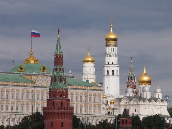 ŠOKANTNA SCENA U KREMLJU! Ovaj bodež je mogao da izazove međunarodni incident!