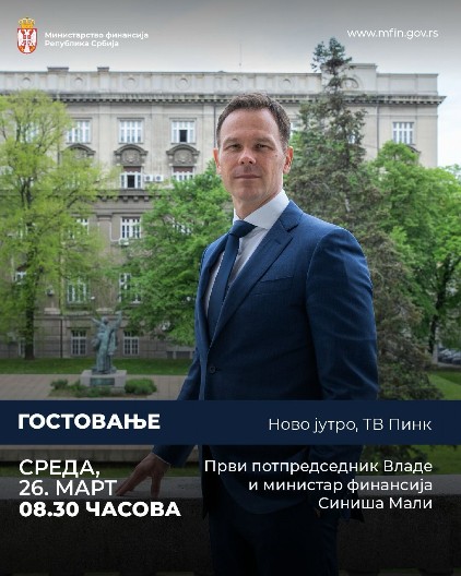 BLOKIRANJE NORMALNOG ŽIVOTA SRBIJE MORA DA PRESTANE ALO! INTERVJU Prvi potpredsednik Vlade i ministar finansija Siniša Mali za Alo!
