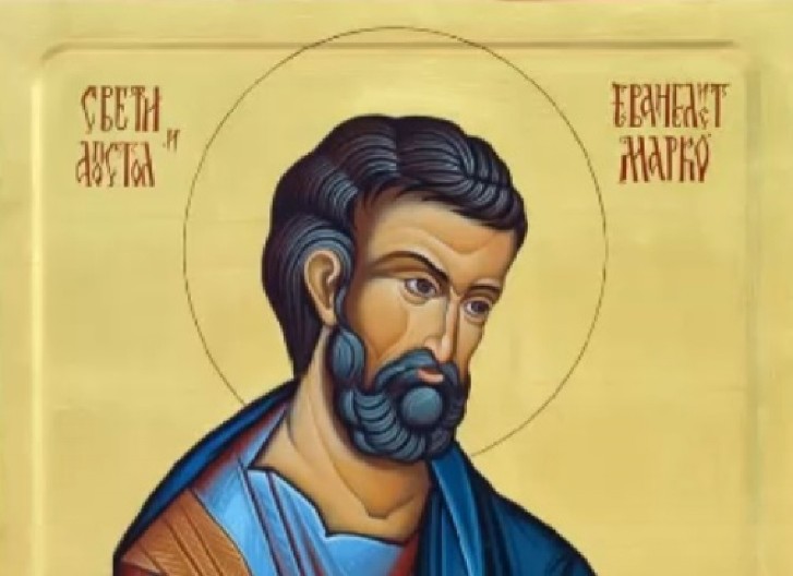 SPC DANAS SLAVI SVETOG MARKA Unesite u vaš dom ljiljan, veruje se da štiti od nesreće