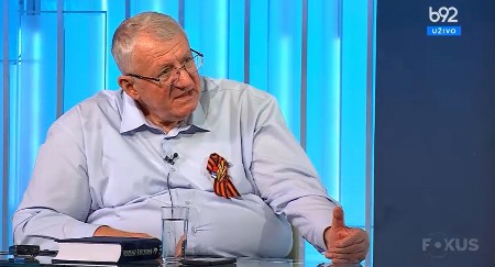 NEPOZNATE ČINJENICE O UDBI Jagma za Šešeljevim knjigama