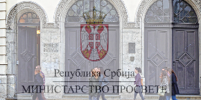 VELIKE VESTI ZA STUDENTE Ministar prosvete odgovorio na zahtev rektora Đokića